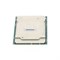 P08678-L21 Процессор HP Silver 4208 (2.1GHz -8C) SY480 G10 CPU Kit P08678-L21 - фото 341053