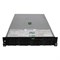RX2540M2-D3289-B13 Сервер Systemboard RX2540 M2 D3289-B13 - фото 341100