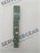 AOC-UR-I4XT Сетевая карта AOC-UR-I4XT - фото 356964