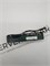 Батарея 815983-001 HP 96W Smart Storage Battery w/145mm Cable 107466 - фото 357122