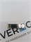 3285226-B Трансивер HDS HUS 8GB Host Connector 3285226-B - фото 357820