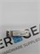 3285226-B Трансивер HDS HUS 8GB Host Connector 3285226-B - фото 357821