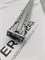 733662-B21 HP Rails Easy Install Kit 2U LFF DL380 G9/10 733662-B21 - фото 357848